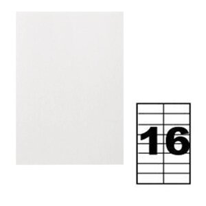 Этикетки А4 самоклеящиеся 50 листов, 80 г/м, на листе 16 этикеток, размер: 105*37 мм, белые