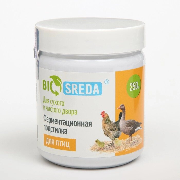 Ферментационная подстилка "BIOSREDA" для птиц, 250 гр от компании Интернет-гипермаркет «MOLL» - фото 1