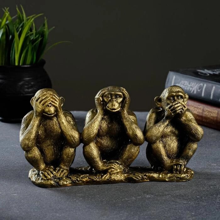 Фигура "3 шимпанзе на ветке" состаренная латунь, 20х12х6см от компании Интернет-гипермаркет «MOLL» - фото 1