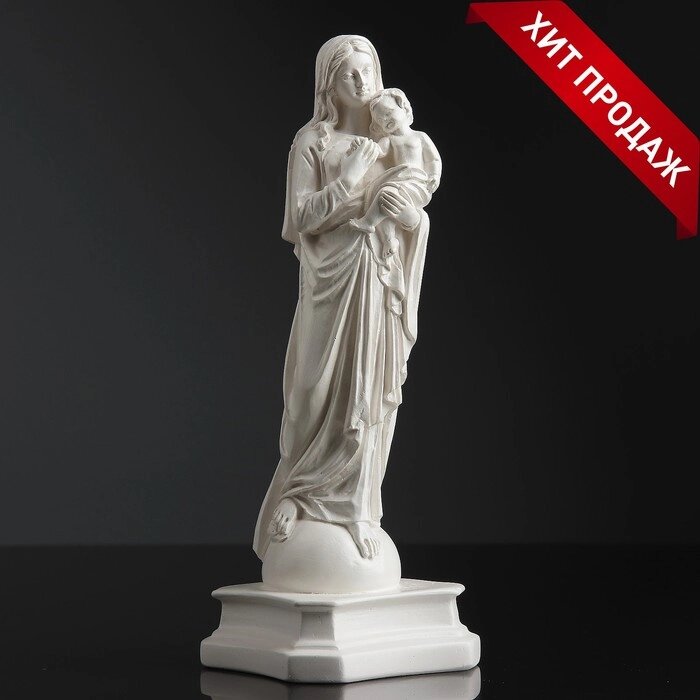 Фигура "Дева Мария с младенцем" белая 24см от компании Интернет-гипермаркет «MOLL» - фото 1