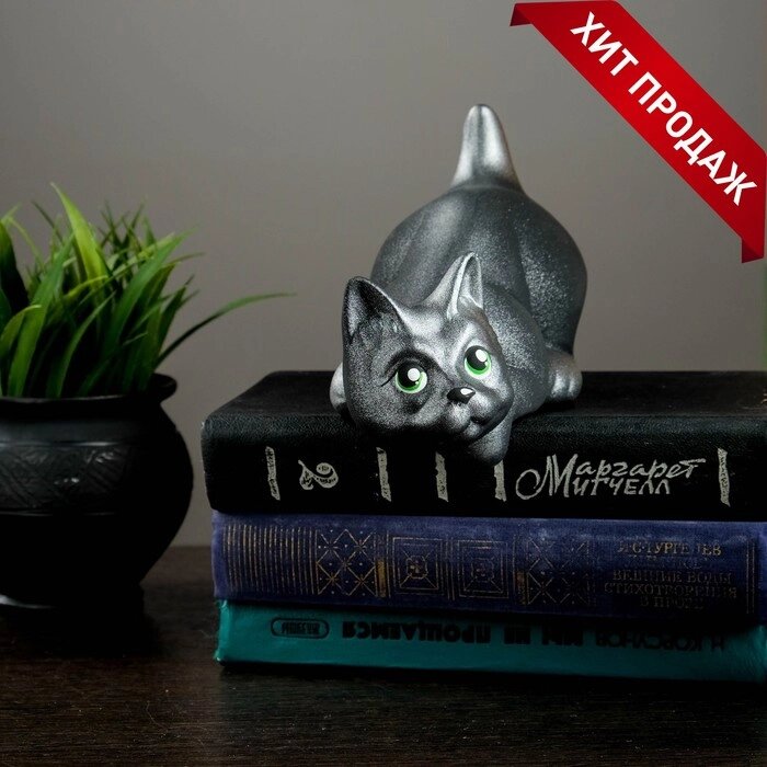 Фигура "Кот Нырок" чёрный с серебр подпалом 10918см от компании Интернет-гипермаркет «MOLL» - фото 1