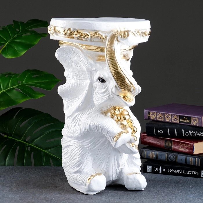 Фигура - подставка "Слон сидя" 34х26х44см, белое золото от компании Интернет-гипермаркет «MOLL» - фото 1