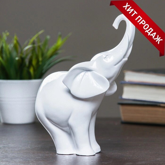 Фигура "Слон" белый глянец 15х8х18см от компании Интернет-гипермаркет «MOLL» - фото 1