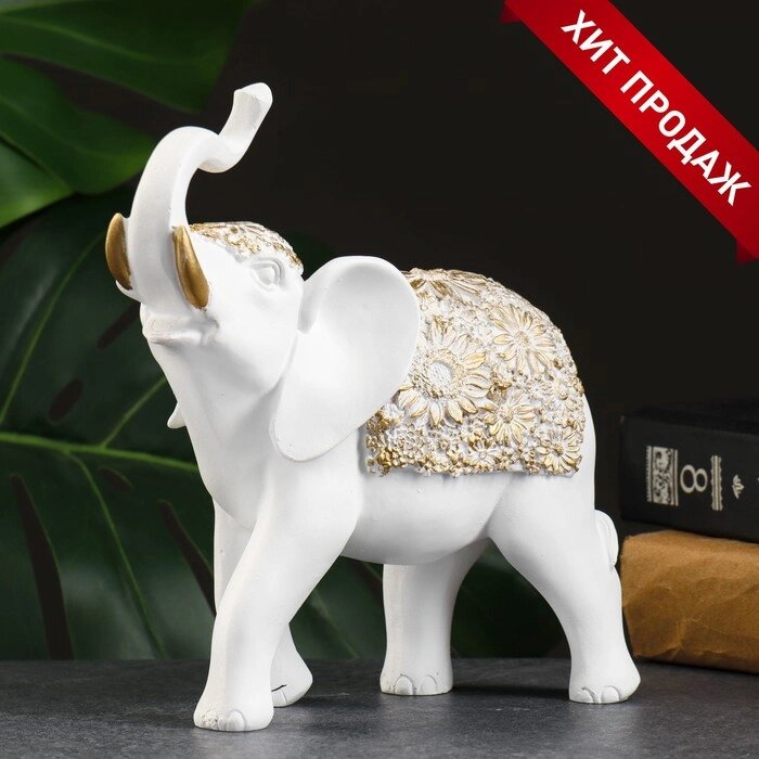 Фигура "Слон" белый+золото 19х7х20см от компании Интернет-гипермаркет «MOLL» - фото 1
