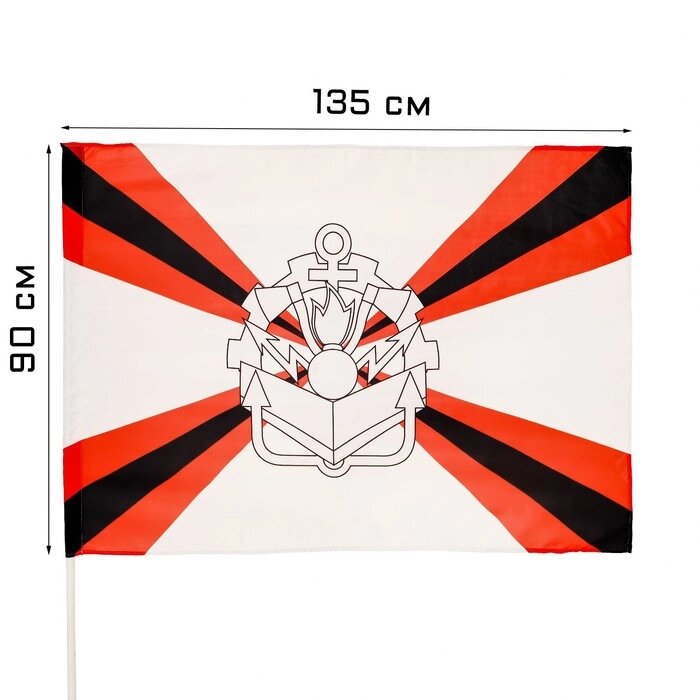 Флаг Инженерные войска, 90 х 135 см, полиэфирный шелк, без древка от компании Интернет-гипермаркет «MOLL» - фото 1