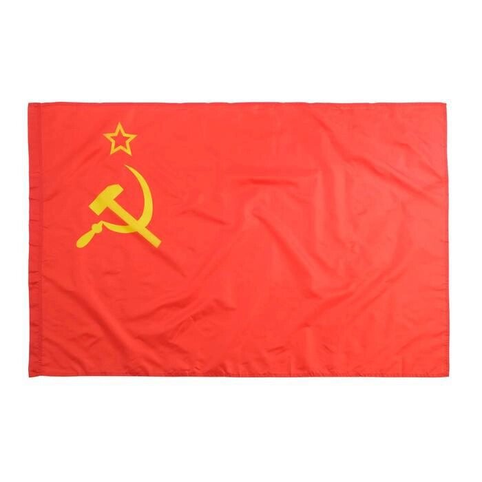 Флаг СССР, 90 х 150 см, полиэфирный шёлк от компании Интернет-гипермаркет «MOLL» - фото 1