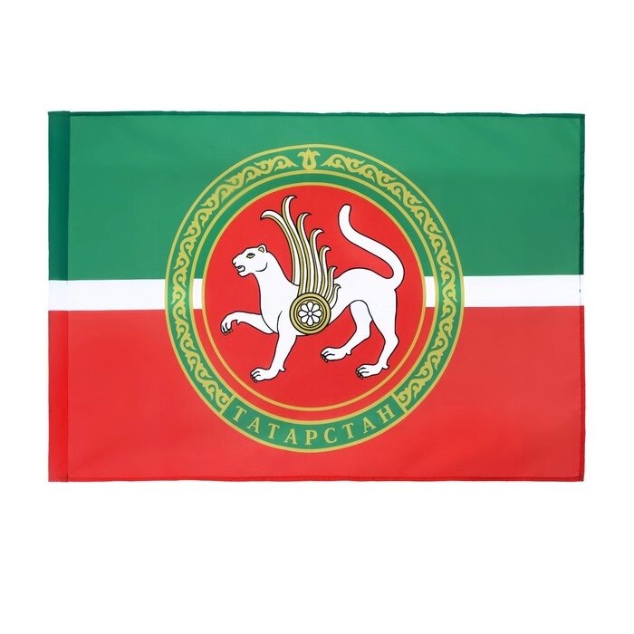 Флаг Татарстана, 90 х 135, полиэфирный шелк, без древка от компании Интернет-гипермаркет «MOLL» - фото 1
