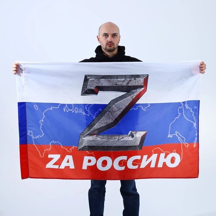 Флаг "За Россию", размер 135 х 90 см. от компании Интернет-гипермаркет «MOLL» - фото 1