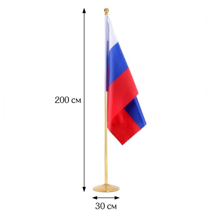 Флагшток напольный 2 м, телескопический, платформа d=30 см от компании Интернет-гипермаркет «MOLL» - фото 1