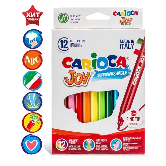Фломастеры 12 цветов Carioca "Joy" 2.6 мм, смываемые, картон, европодвес от компании Интернет-гипермаркет «MOLL» - фото 1