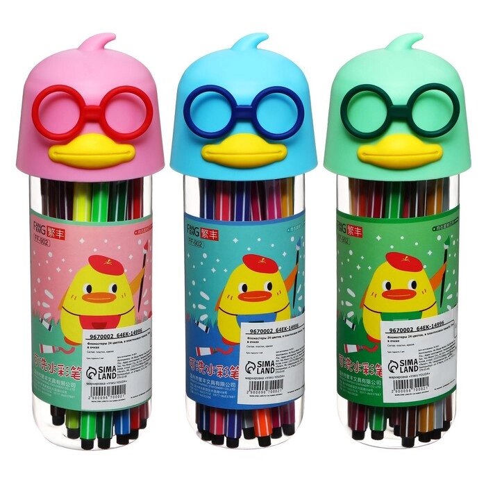 Фломастеры 24 цветов, в пластиковом пенале, Утка в очках МИКС от компании Интернет-гипермаркет «MOLL» - фото 1