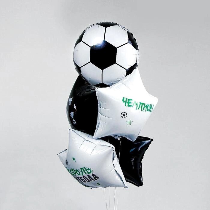 Фонтан из шаров "Футбол-2", для мальчика, с конфетти, латекс, фольга, 5 шт + грузик от компании Интернет-гипермаркет «MOLL» - фото 1