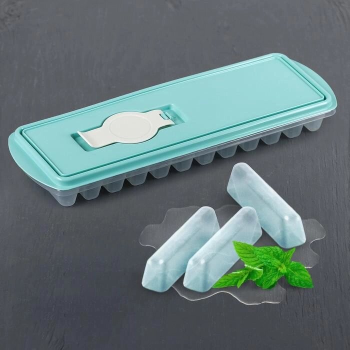 Форма для льда "Палочки", с крышкой и клапаном, цвет аквамарин от компании Интернет-гипермаркет «MOLL» - фото 1
