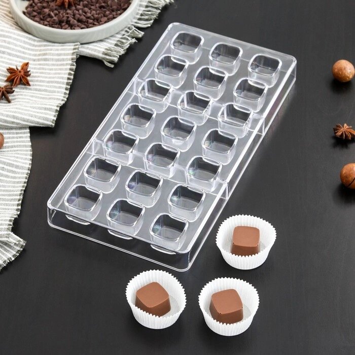 Форма для шоколада "Куб", 21 ячейка от компании Интернет-гипермаркет «MOLL» - фото 1