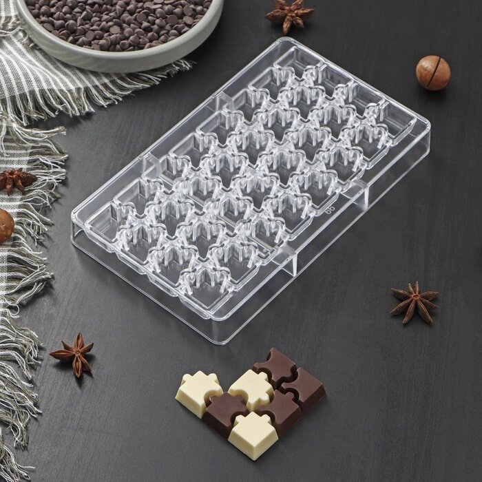 Форма для шоколада "Пазлы", 32 ячейки, 20122,5 см, ячейка 220,8 см от компании Интернет-гипермаркет «MOLL» - фото 1