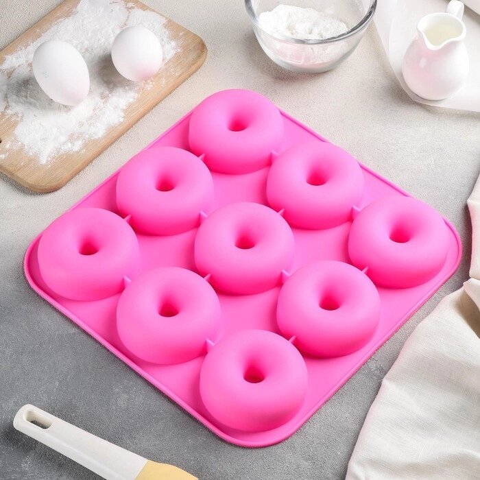 Форма для выпечки Доляна "Пончик", 3232 см, 9 ячеек, цвет МИКС от компании Интернет-гипермаркет «MOLL» - фото 1