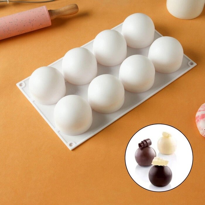Форма для выпечки и муссовых десертов 8 ячеек 29,7х17,4х3,7 см "Шарики" цвет белый от компании Интернет-гипермаркет «MOLL» - фото 1