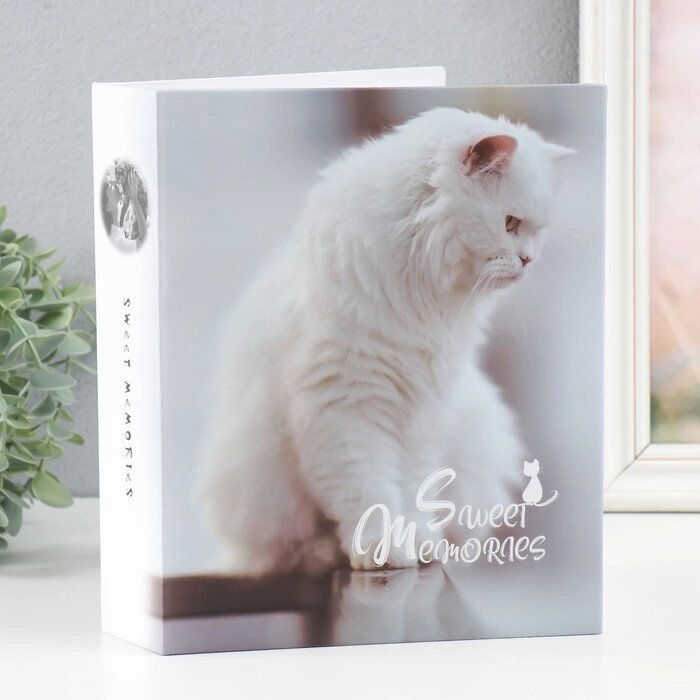 Фотоальбом "Белый кот" 200ф 10X15см, от компании Интернет-гипермаркет «MOLL» - фото 1