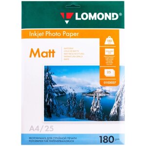 Фотобумага для струйной печати А4 LOMOND, 102037, 180 г/м²25 листов, односторонняя, матовая