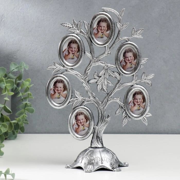 Фоторамка на 6 фото "Семейное дерево" под серебро от компании Интернет-гипермаркет «MOLL» - фото 1