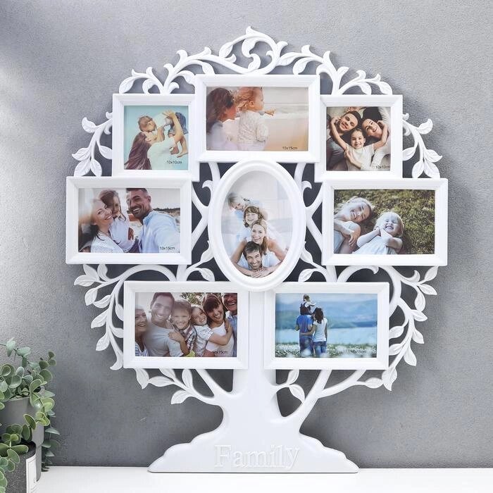 Фоторамка "Семейное древо" на 8 фото 10х10 см, 10х15 см, белая от компании Интернет-гипермаркет «MOLL» - фото 1