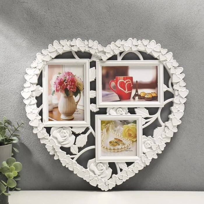 Фоторамка "Сердечность" на 3 фото 10х15 см, 10х10 см, белая от компании Интернет-гипермаркет «MOLL» - фото 1