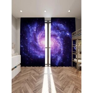 Фотошторы "Спиральная галактика", размер 150х260 см, габардин