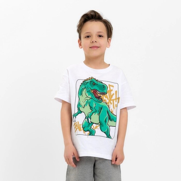 Футболка детская KAFTAN "Динозавр", р. 36 (134-140 см), белый от компании Интернет-гипермаркет «MOLL» - фото 1
