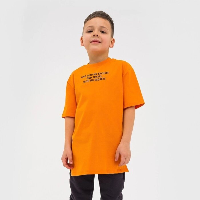 Футболка детская KAFTAN "Trendy" р. 30 (98-104), оранжевый от компании Интернет-гипермаркет «MOLL» - фото 1