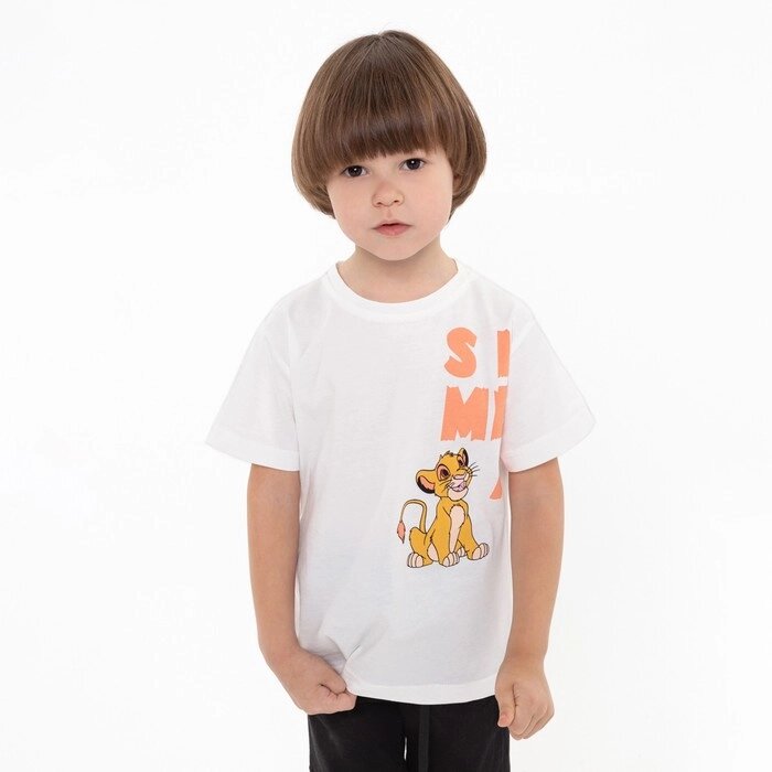 Футболка детская Simba, цвет белый, рост 104-110 см (4-5 лет) от компании Интернет-гипермаркет «MOLL» - фото 1