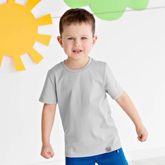 Футболка для мальчика "Basic", рост 104 см, цвет серый от компании Интернет-гипермаркет «MOLL» - фото 1