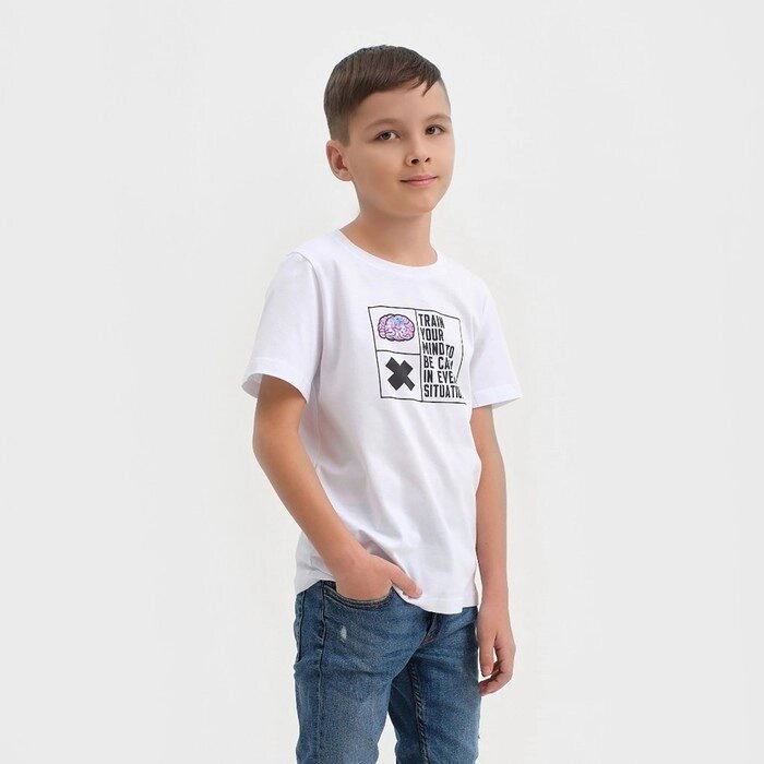 Футболка для мальчика KAFTAN "Hype", рост 134-140, цвет белый от компании Интернет-гипермаркет «MOLL» - фото 1