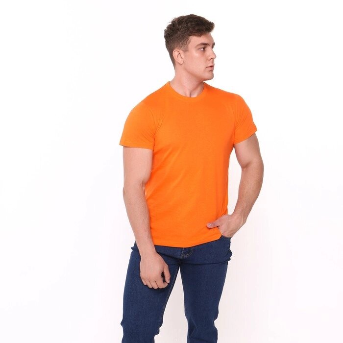 Футболка мужская однотонная, цвет оранжевый, размер 56 от компании Интернет-гипермаркет «MOLL» - фото 1