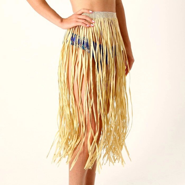 Гавайская юбка, 80 см, цвет бежевый от компании Интернет-гипермаркет «MOLL» - фото 1