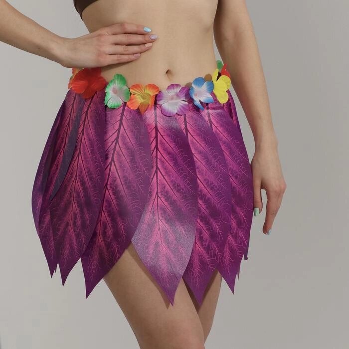 Гавайская юбка "Листики и цветочки" 36 см, цвет фиолетовый от компании Интернет-гипермаркет «MOLL» - фото 1