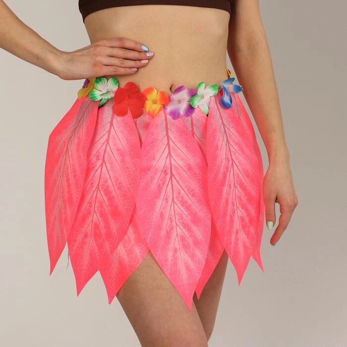 Гавайская юбка "Листики и цветочки" 36 см, цвет розовый от компании Интернет-гипермаркет «MOLL» - фото 1