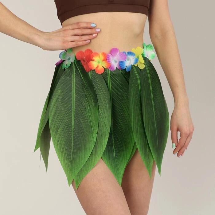 Гавайская юбка "Листики зеленые и цветочки" 36 см от компании Интернет-гипермаркет «MOLL» - фото 1