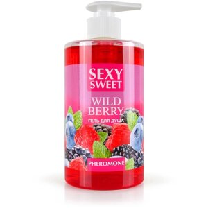 Гель для душа Sexy Sweet WILD BERRY с феромонами 430 мл