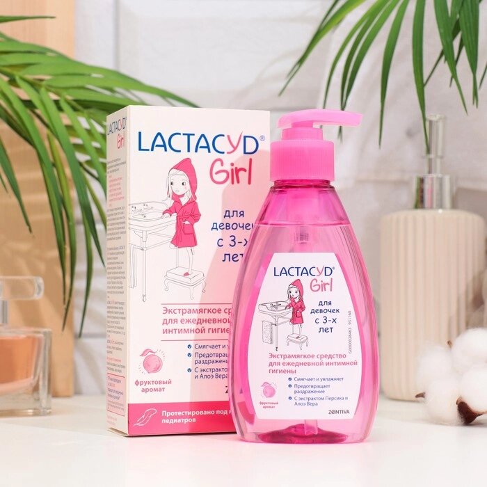 Гель Лактацид средство для интимной гигиены для девочек, 200 мл от компании Интернет-гипермаркет «MOLL» - фото 1