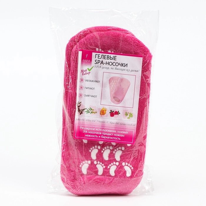 Гелевые SPA-носочки на основе натуральных масел, увлажняющие, 1 пара, розовые от компании Интернет-гипермаркет «MOLL» - фото 1