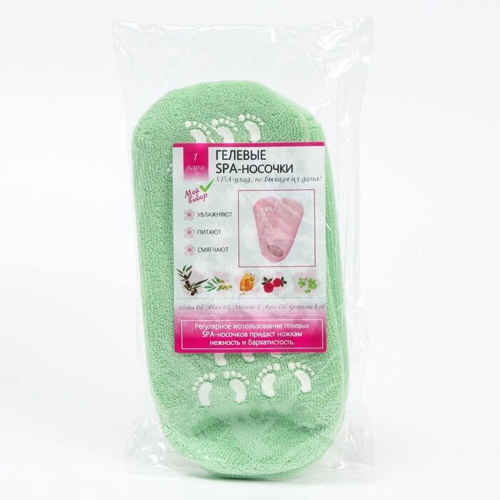 Гелевые SPA-носочки на основе натуральных масел, увлажняющие, 1 пара, зеленые от компании Интернет-гипермаркет «MOLL» - фото 1