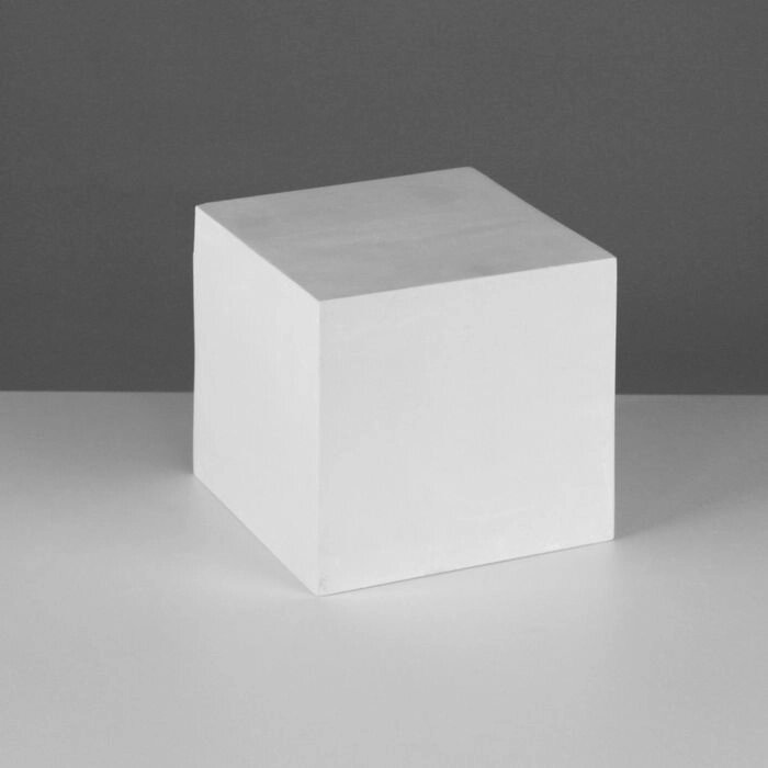 Геометрическая фигура, куб "Мастерская Экорше", 15 см (гипсовая) от компании Интернет-гипермаркет «MOLL» - фото 1