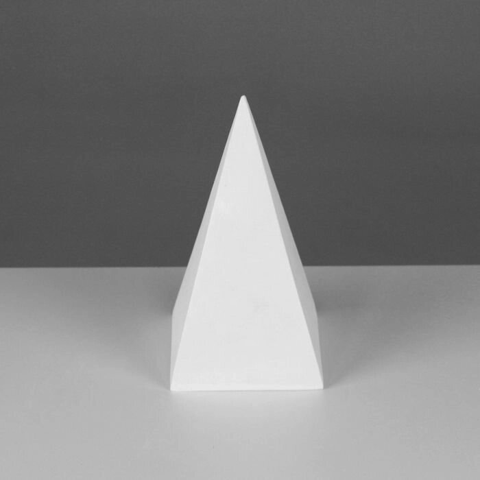 Геометрическая фигура, пирамида 4-гранная "Мастерская Экорше", 20 см (гипсовая) от компании Интернет-гипермаркет «MOLL» - фото 1