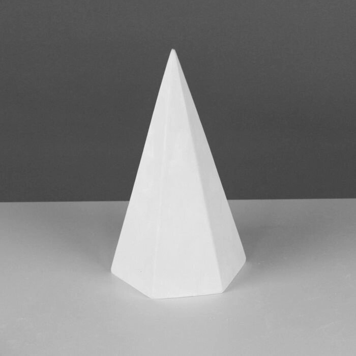 Геометрическая фигура, пирамида 6-гранная "Мастерская Экорше", 20 см (гипсовая) от компании Интернет-гипермаркет «MOLL» - фото 1