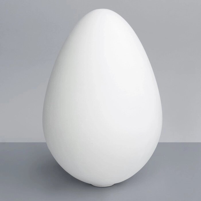 Геометрическая фигура "Яйцо", 20 см (гипсовая) от компании Интернет-гипермаркет «MOLL» - фото 1