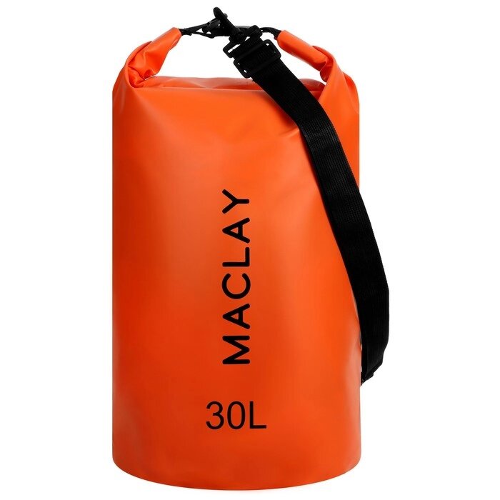 Гермомешок туристический Maclay 30L, 500D, цвет оранжевый от компании Интернет-гипермаркет «MOLL» - фото 1
