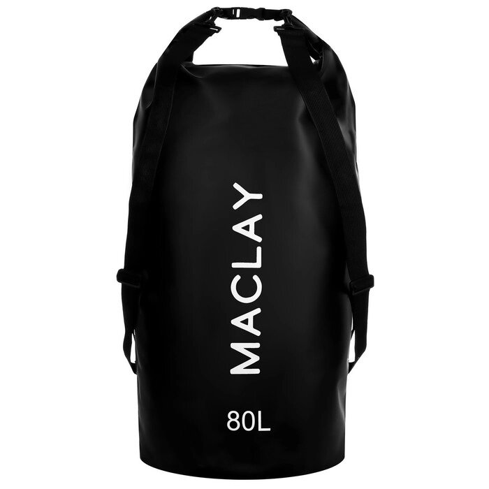 Гермомешок туристический Maclay 80L, 500D, цвет черный от компании Интернет-гипермаркет «MOLL» - фото 1