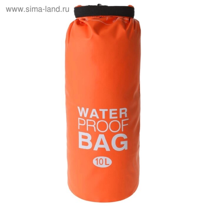 Гермомешок водонепроницаемый 10 литров, плотность 54 мкр, цвет оранжевый от компании Интернет-гипермаркет «MOLL» - фото 1