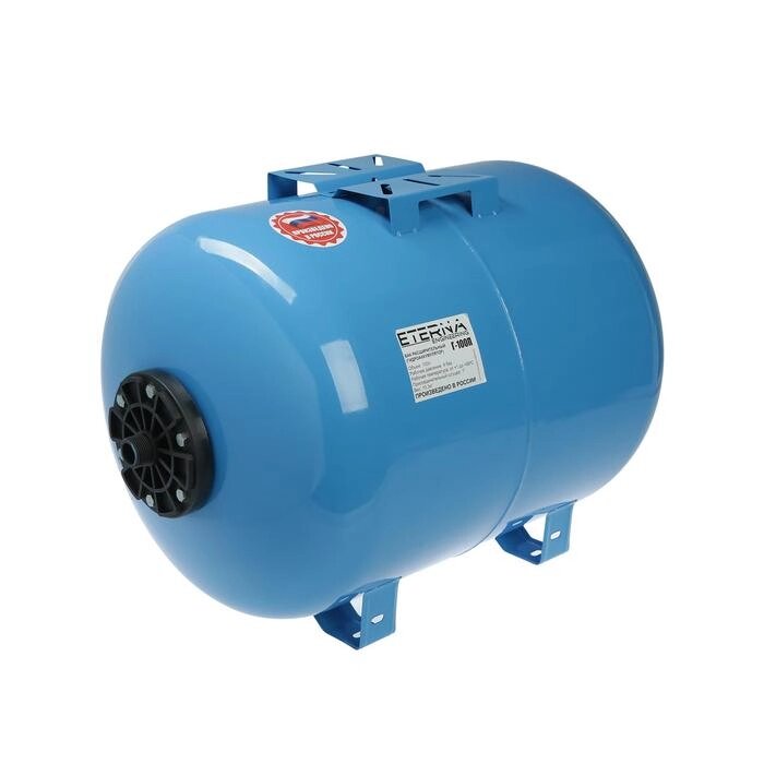 Гидроаккумулятор ETERNA Г-100П, для систем водоснабжения, горизонтальный, 100 л от компании Интернет-гипермаркет «MOLL» - фото 1