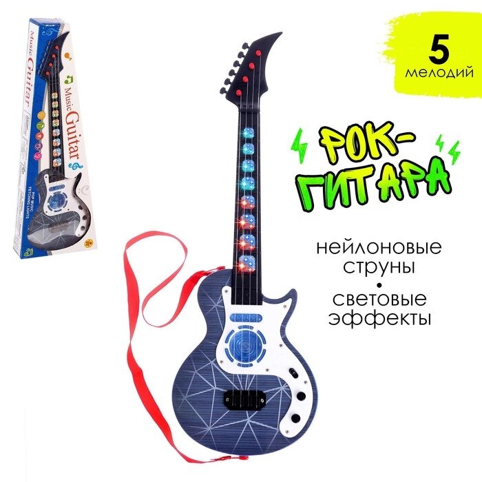 Гитара "Рок-гитарист" от компании Интернет-гипермаркет «MOLL» - фото 1